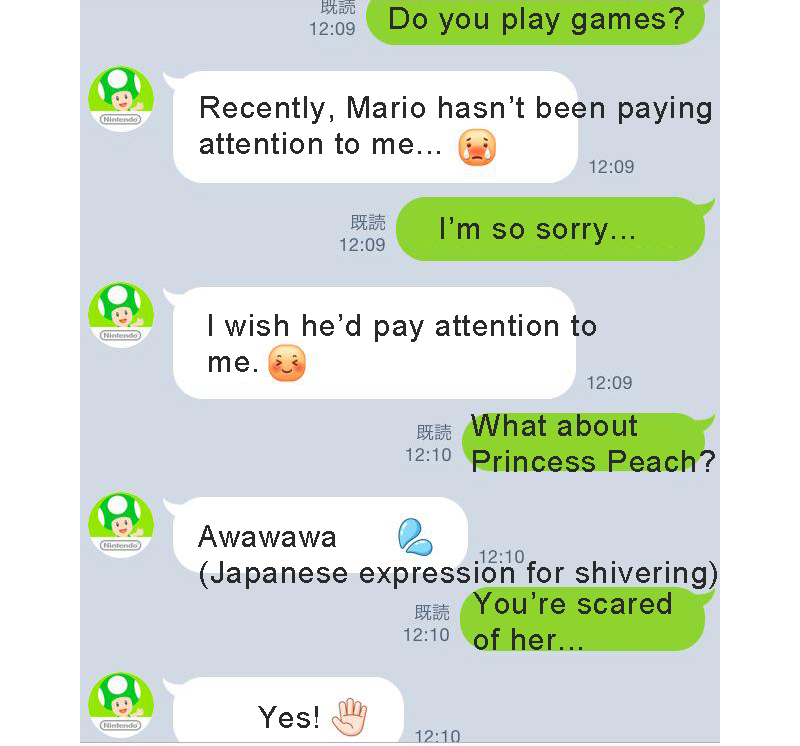 Illustration for article titled Nintendo's New Text Bot is Kooky